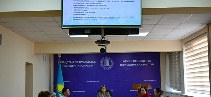 Семинар по вопросам организации работы с материалами политических репрессий 30-50-х гг. ХХ в. фото галереи 4